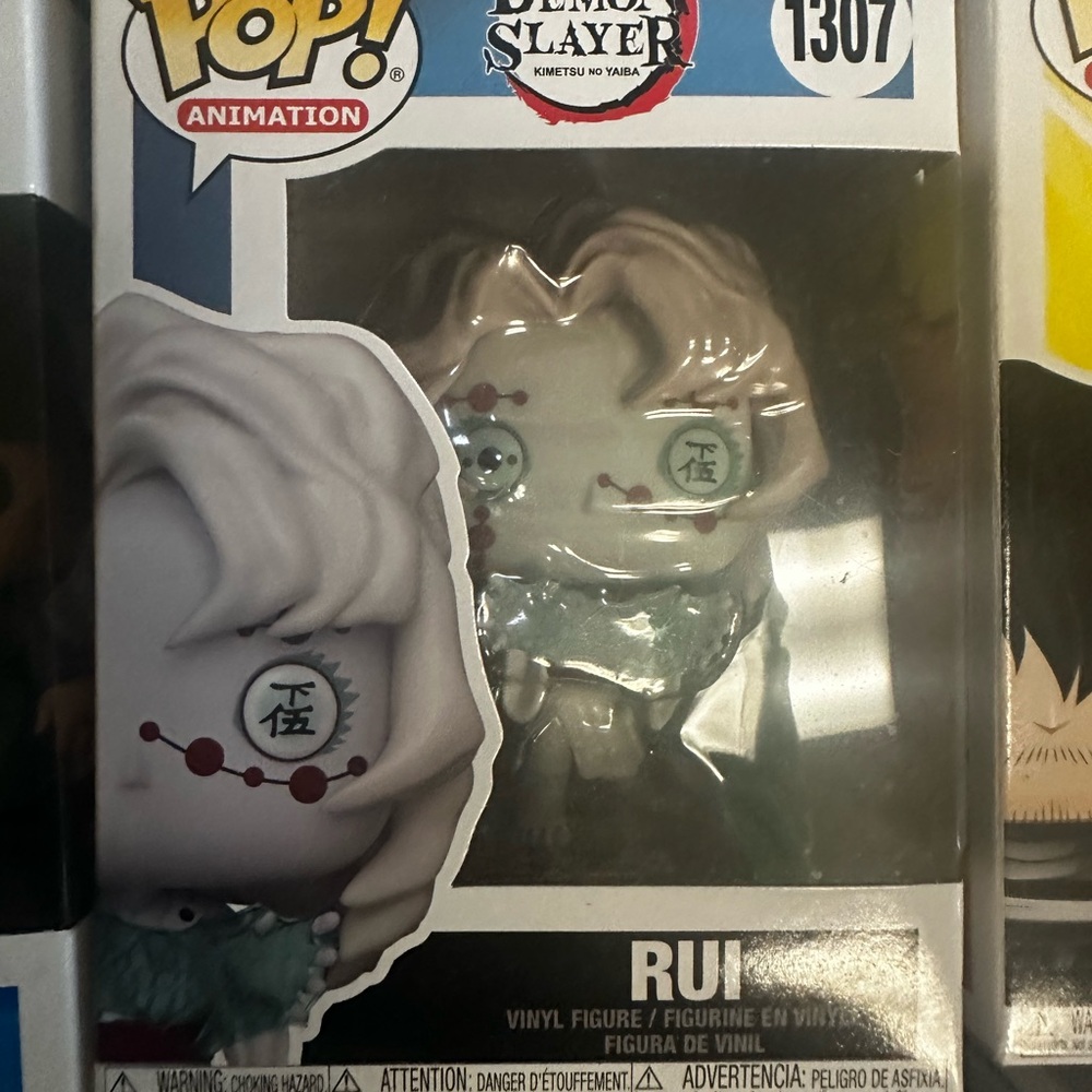 Funko Pop! Animation Rui Vinyl Figure